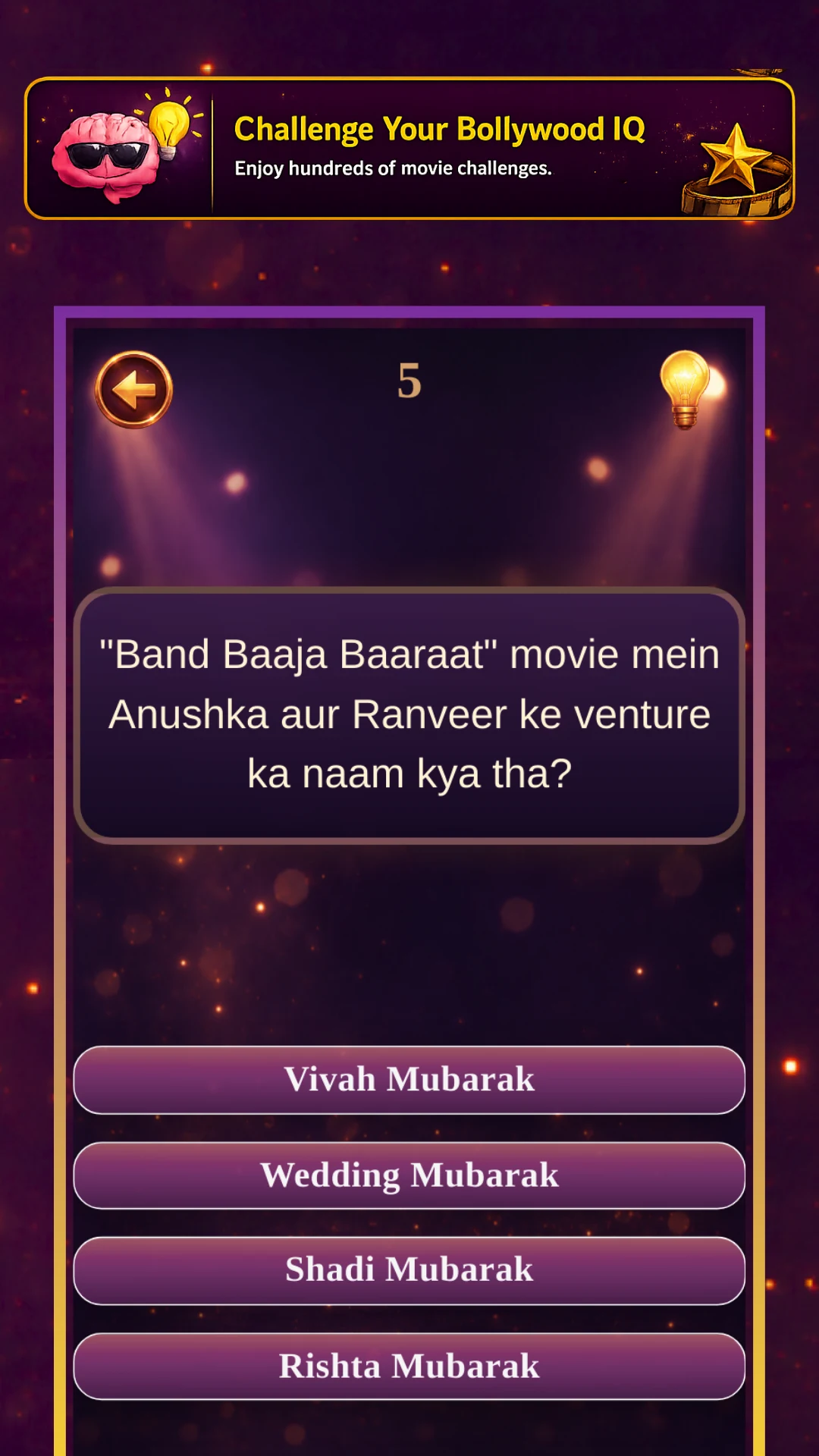 Bollywood Movies Guess - Quiz screenshot