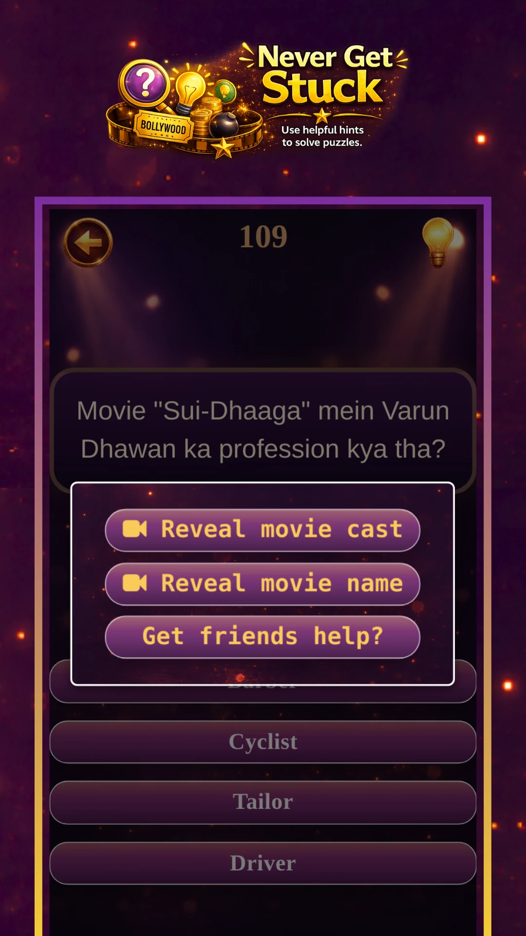 Bollywood Movies Guess - Quiz screenshot